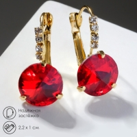 Серьги со стразами &laquo;Кристалл&raquo; яркий, цвет бело-красный в золоте