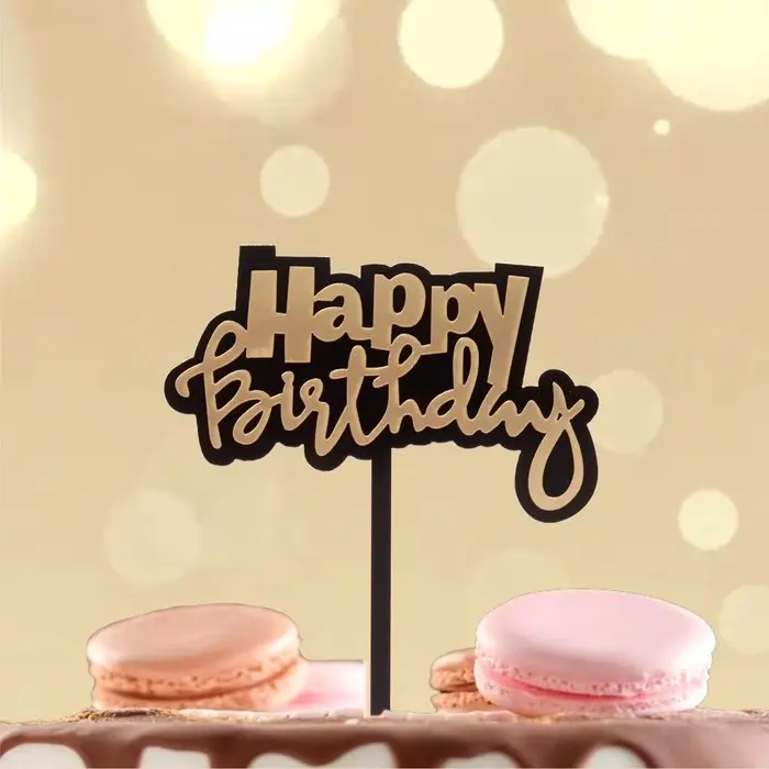 Топпер для торта &laquo;С днём рождения&raquo;