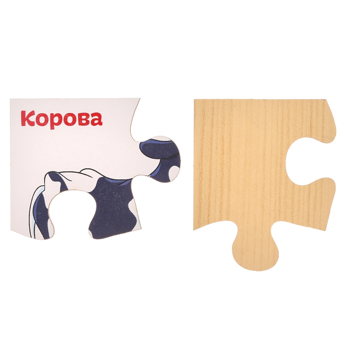 Развивающие пазлы из дерева &laquo;Домашние животные&raquo; элемент: 5х5 см