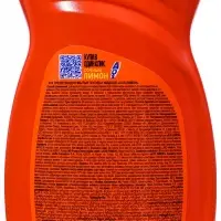 Средство для мытья посуды Aos "Лимон", 450 мл