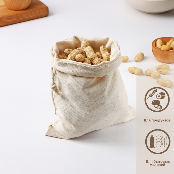 Мешочек для хранения продуктов Доляна, 19&times;22 см, лён