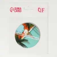 Зеркало карманное &laquo;Девушка у бассейна&raquo;, d=7 см, разноцветное