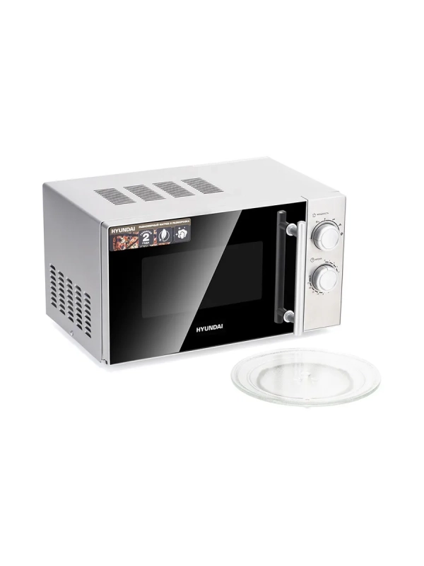 Микроволновая Печь HYM-M2040 20л. 700Вт нержавеющая сталь