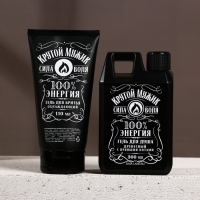Подарочный набор косметики &laquo;Крутой мужик&raquo;, гель для душа 300 мл и гель для бритья 110 мл, HARD LINE