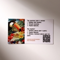 Браслет желаний &laquo;Аметист&raquo; на коричневой нити, длина регулируется