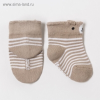 Носки Крошка Я &laquo;Мишка&raquo;, цвет бежевый, 8-10 см