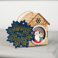 Ёлочная игрушка &laquo;Домик с Дедом Морозом и медведем&raquo;, от батареек, свечение тёплое белое