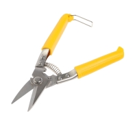Ножницы по металлу ТУНДРА, авторазжим, пластиковые рукоятки, правый рез, 225 мм