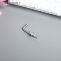 Крючок металл (набор 40 шт) серебро 2,5х0,5 см, МИКС