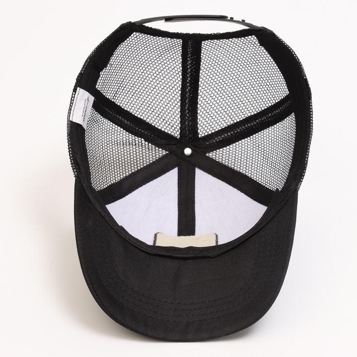 Кепка детская для мальчика с сеткой &laquo;Гелик&raquo;, цвет чёрный, р-р 52-54, 5-7 лет