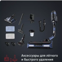 Беспроводной пылесос X-Force Flex 14.60 Aqua TY99C0WO