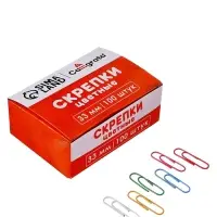 Скрепки 33мм цветные в картонной коробке 100 штук