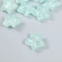 Бусина для рукоделия и плетения &laquo;Арт Узор. Звезда. Колотый лёд&raquo;, пластик, прозрачно-зелёная, 1.3&times;2.6&times;2.6 см