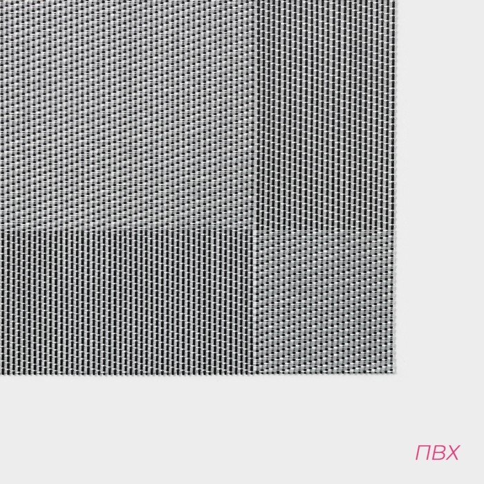 Салфетка сервировочная на стол Доляна &laquo;Шахматы&raquo;, 45&times;30 см, цвет серебристый