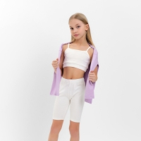 Велосипедки для девочки MINAKU цвет молочный рост 122 см