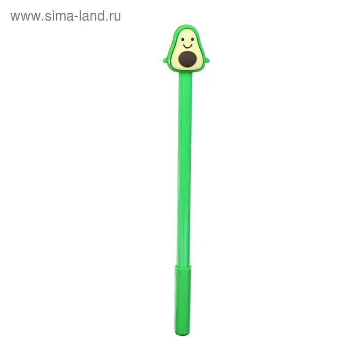 Ручка - прикол гелевая &laquo;Авокадо&raquo;