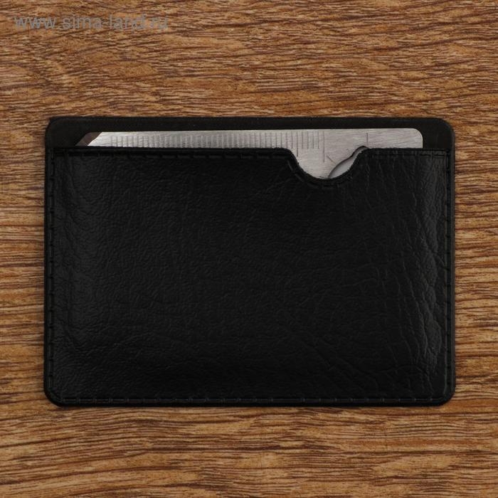 Набор подарочный 3в1 (ручка, компас, карта выживания)