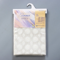 Скатерть «Физалис», 132×180 см, цвет белый Скатерть «Физалис», 132×180 см, цвет белый