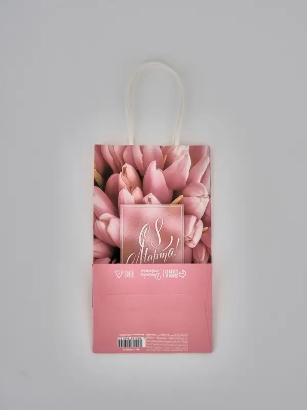 Пакет подарочный крафт &laquo;С 8 марта&raquo;, 12 &times; 21 &times; 9 см