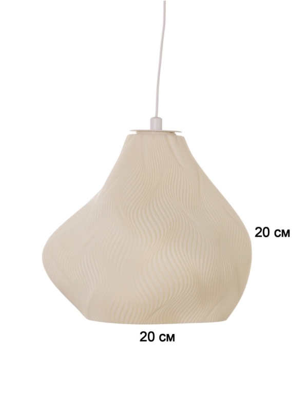 Светильник "Течение" 1х10Вт Е14 провод 2м 20х20х20см