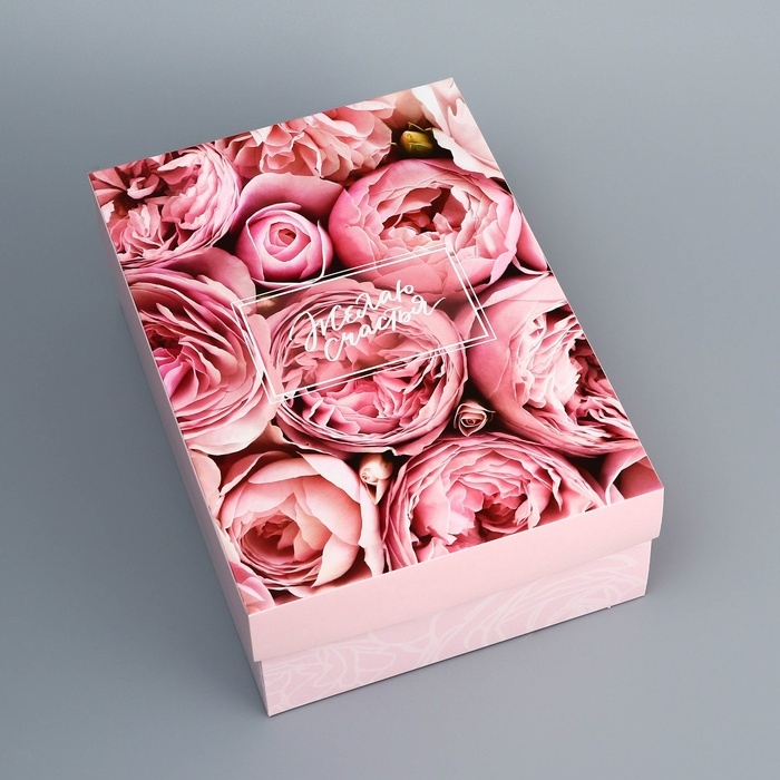 Коробка складная, крышка-дно, Коробка складная, крышка-дно, "Желая счастья", 24 х 17 х 8 см без окна