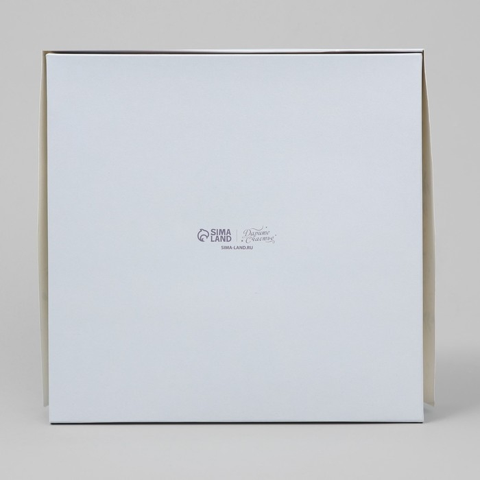 Кондитерская упаковка, коробка с ламинацией &laquo;Расцветай&raquo;, 20 х 20 х 4 см