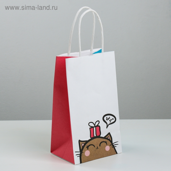 Пакет подарочный крафт, упаковка, &laquo;For you&raquo;, 12 х 21 х 9 см