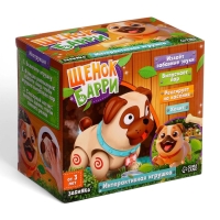 Интерактивная игрушка "Щенок Барри" звуковые и световые эффекты, ходит, выпускает пар