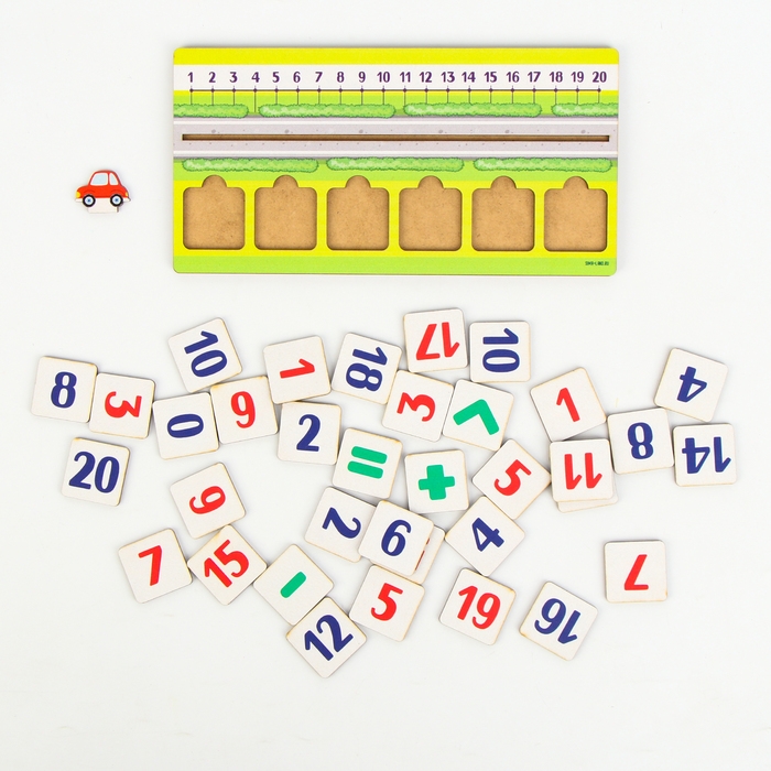 Обучающая игра &laquo;Учимся считать&raquo;