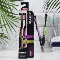 Зубная щётка &laquo;Смарт&raquo; Black средней жесткости, фиолетовый + зеленый, 2 шт.