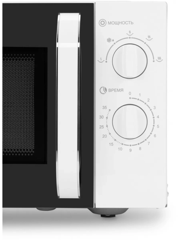 Микроволновая Печь HYM-M2023 23л. 800Вт белый-хром