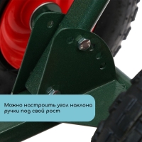 Движок металлический для уборки снега, на колёсах, ковш МИКС 430 &times; 750 мм, металлическая планка, металлическая ручка цвет МИКС