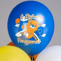 Воздушные шары латексные 12" &laquo;СДР! Веселые животные&raquo;, 25 шт., МИКС