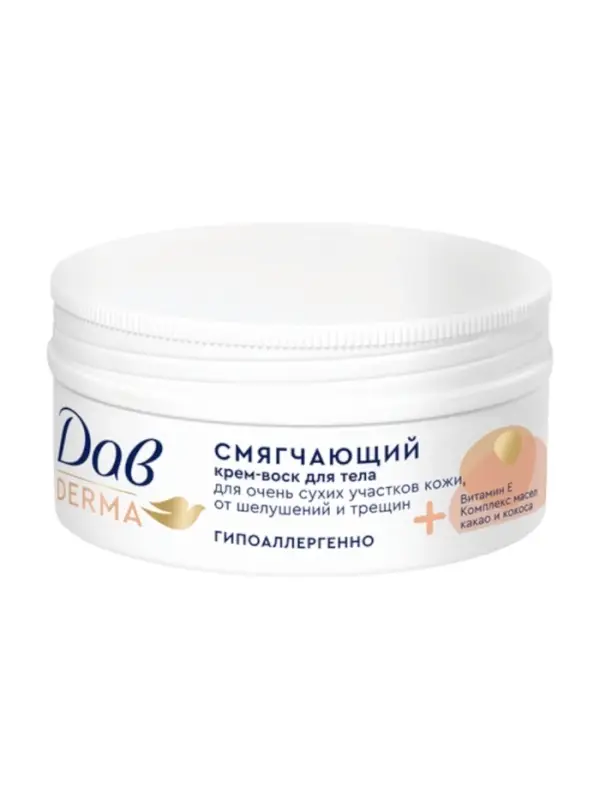 Крем-воск для тела смягчающий "Дав" для сухой кожи, 75 мл