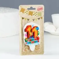 Свеча для торта &laquo;С Днём Рождения, цифра 11&raquo;, 6.5 см, МИКС