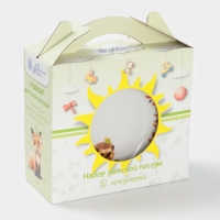 Набор посуды 3 предм. Ежик И.У.