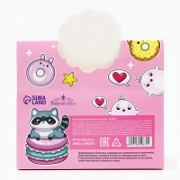 Детский блеск для губ &laquo;Пироженка&raquo;, 8 мл, МИКС