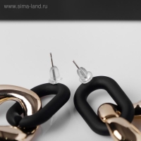 Серьги металл &laquo;Цепь&raquo; геометрия, 2 звена, цвет золотисто-чёрный