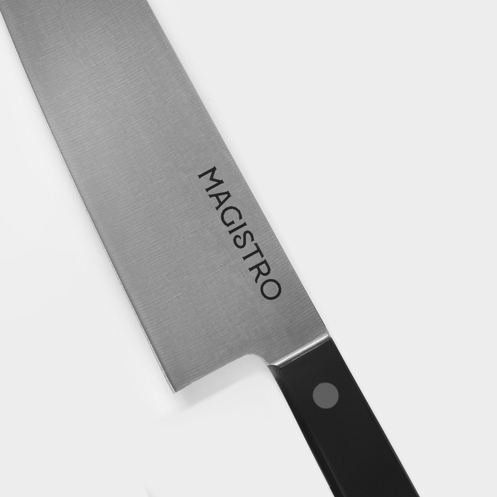 Нож кухонный шеф Magistro Hinshitsu, нержавеющая сталь, 21,3 см, чёрный