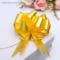 Бант - шар №3 перламутровый, жёлтый