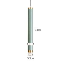 Светильник подвесной "Регент" LED 5Вт 4000К зеленый 3,3х3,3х30-130см