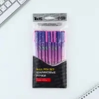 Ручка шариковая, синяя паста 0.7 мм &laquo;Космос внутри&raquo;