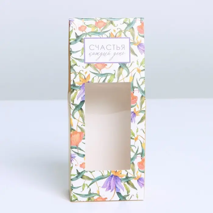 Коробка складная &laquo;Счастья&raquo;, 5.7 х 14.5 х 3.5 см