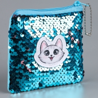Кошелёк с пайетками антистресс &laquo;Волшебный котик&raquo;
