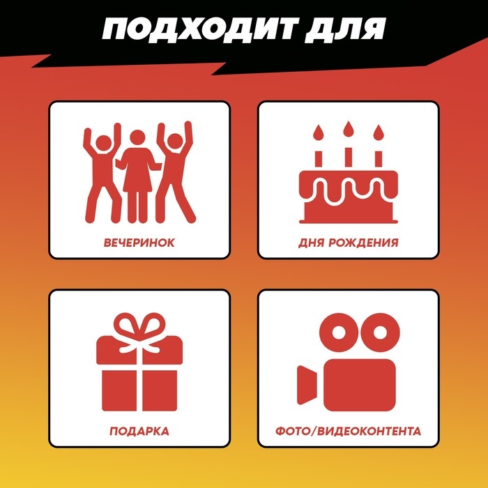 Настольная игра &laquo;Ток-шок&raquo;, 2-3 игрока, 8+