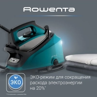 Парогенератор Compact Steam Pro DG7623F0