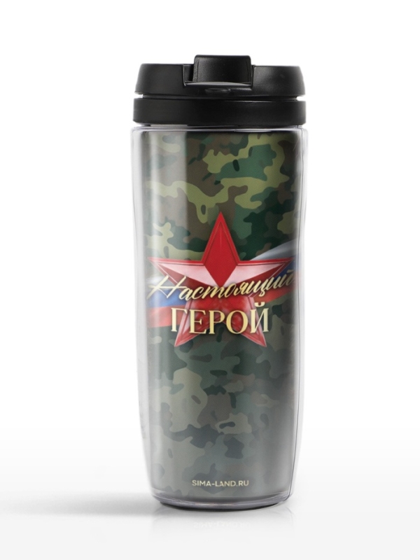 Канцелярский набор 5 предметов &laquo; С днём защитника отечества! 23 февраля&raquo;