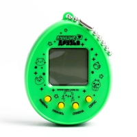 Электронная игра &laquo;Котик&raquo;,168 персонажей, на блистере