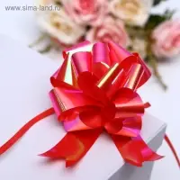 Бант - шар №3 перламутровый, красный