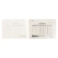 Бланк &laquo;Товарный чек&raquo; Calligrata, А6, газетка, 100 экземпляров